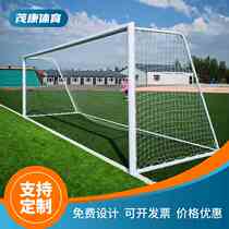 Standard mobile 7-a-side football goal Bold competition football goal 5-a-side 11-a-side aluminum alloy football goal