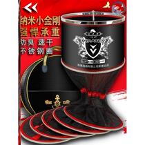 Wuhan Tianyuan Deng Gang official flagship store fish protection stainless steel thickened nano-coated quick-drying anti-hanging competitive black pit