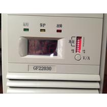 GF22030 DC panel high frequency switching power supply module new packaging supply and repair SF Express