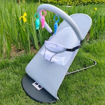 Baby rocking chair to coax the baby to sleep a magic device to coax the baby to sleep freeing hands to soothe the newborn new up and down sleeping basket