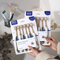 Sams same toothbrush 6 pack adult household wide-head dense silk couples fine soft-bristled toothbrush