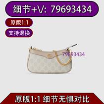 Zhuo Pi) Student Xiaolong Dragon Color Black School Bag Color Matching Bag 9621