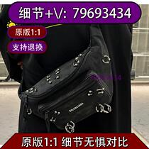 Scar Nuo) graffiti backpack color matching bag chain bag black 6935