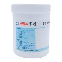 Said tempered glass ink high temperature resistance environmental protection lead-free chrome silk screen black and white high quality Guangdong factory direct sales