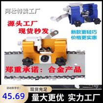 Chain saw chain grinding tool hand chain grinder lightweight portable chainsaw chain grinder file chain grinder manual