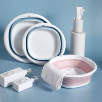 Japan imported folding footbath washbasin travel portable baby basin large home footbath student