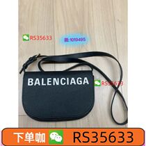 (下单咖薇：7690404)高奢侈品 男女包 手提包 购物包 背包 挎包