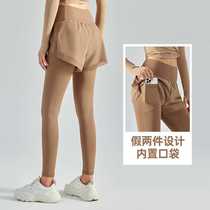Yoga pants high waist stretch mesh anti-exposure fake two-piece skirt fitness pants womens running breathable sports tights
