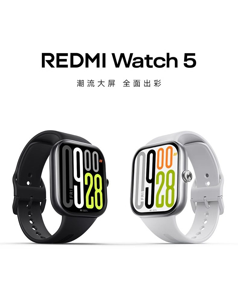 小米Redmi Watch5红米手表5蓝牙通话智能运动手环插图