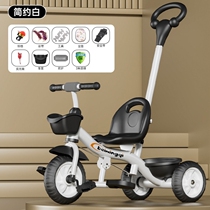 Light stroller large childrens tricycle pedal car childrens foldable childrens single baby artifact infant
