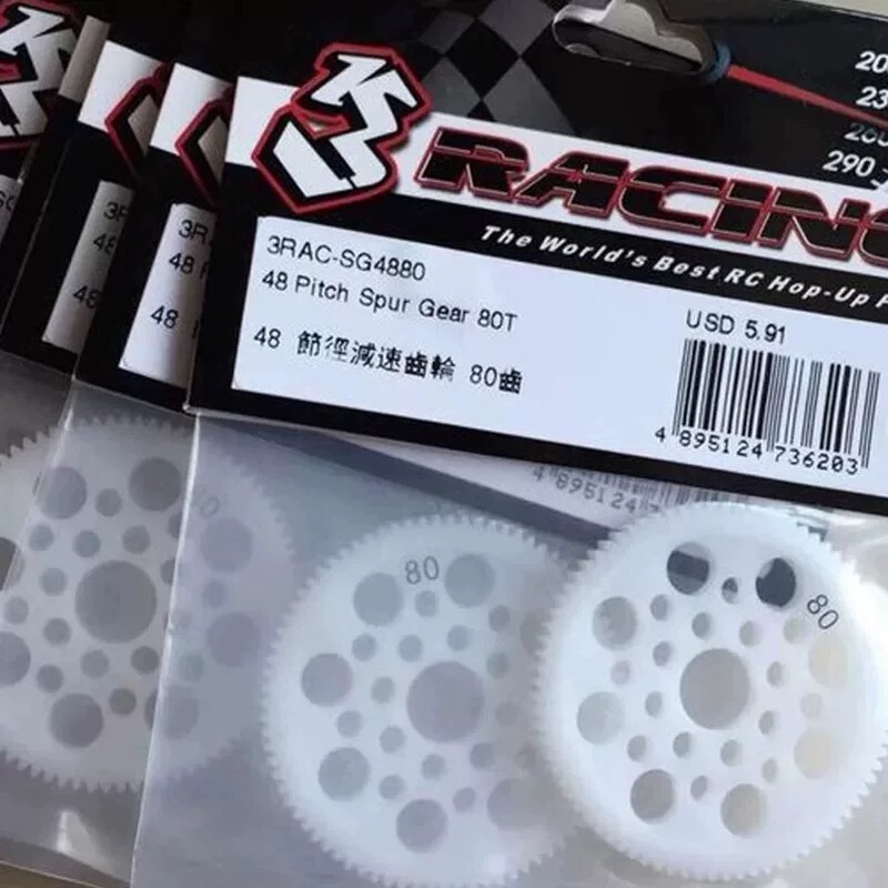 Sakura Sakurad3 Cs D4 Xis Universal: 48P Steel Plastic 76/80/85t Large Gear Sakura Sakurad3 Cs D4 Xis Universal: 48P Steel Plastic 76/80/85t Large Gear
