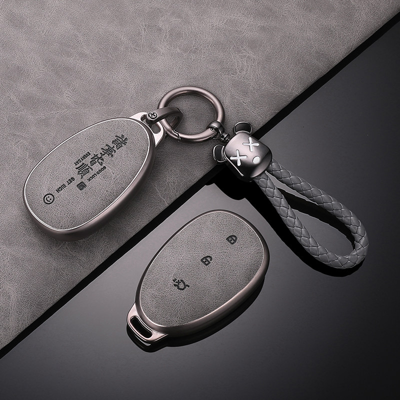 Suitable for Changan Qiyuan A07 key case 2025 model Q07 New Energy A05 key cover Q05 unisex A06 key bag
