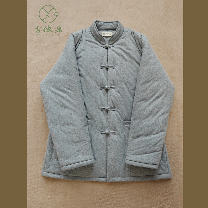 Guyiyuan Men's and Women's Health-Care Cotton Clothing, Xinjiang Cotton Thickened Warm Cotton Jacket, Chinese-Style Stand-Up Collar, Buttoned Sleeves Cotton Coat