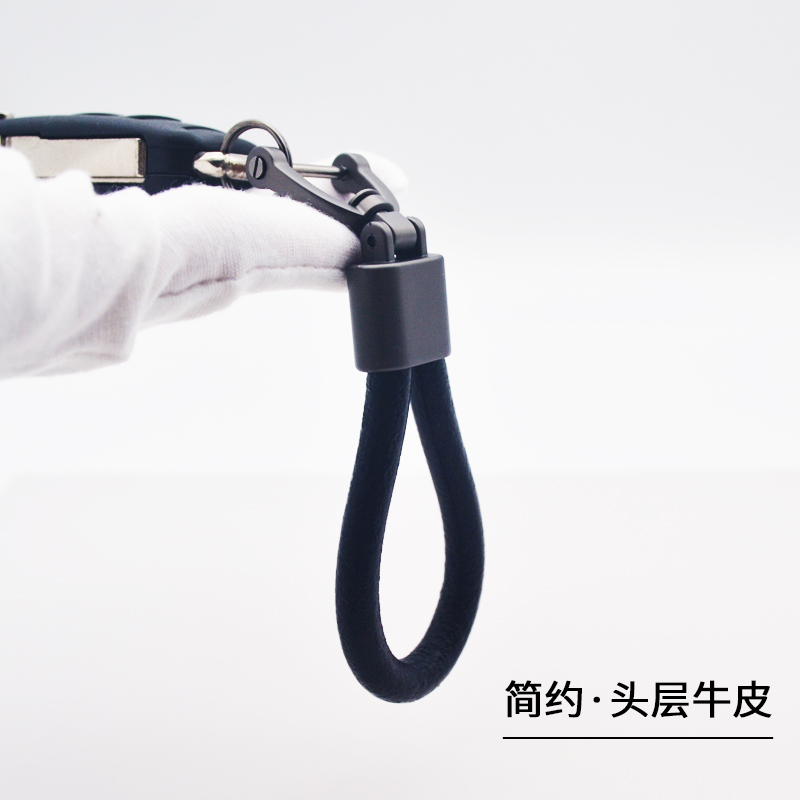 Genuine Leather Car Keychain Pendant Chain Ring Suitable for Volkswagen, Audi, Mercedes-Benz, Bmw, Ford, Toyota, Honda, Buick