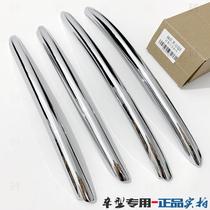 Applicable light Audi Q3 front fog light 33046 car 1 installed 6-18 models fog lamp cover patch electroplated front bumper lamp