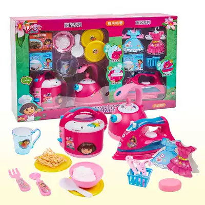 Dora children's home wine cooking toys kitchen rice cooker kettle simulation kitchenware with sound effect boys and girls gifts