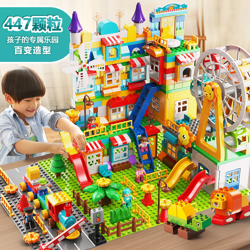 Puzzle assembled boys and girls children's toys over 3 years old building blocks toys large particles 4-8 birthday gifts