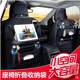 Car seat storage bag hanging bag multi-function storage box car car interior decoration supplies car storage bag