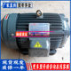 C01-43B0 C02-43B0 C7B-43Bo Chyun Tseh Motor Group Process Motor C05-4 Manufacturer