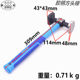 Premium hammer automotive sheet metal tool set Sand sheet hammer Concave repair tool Multifunctional sheet metal hammer