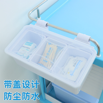 医院推车挂篮带盖护士小推车侧边挂篮采血管收纳盒治疗车侧边挂架