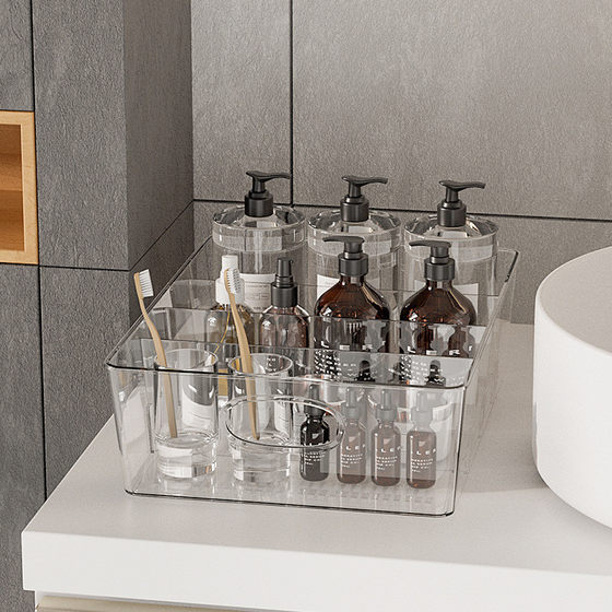 桌面分隔收纳盒学生透明文具办公室茶包胶囊咖啡多功能杂物整理盒