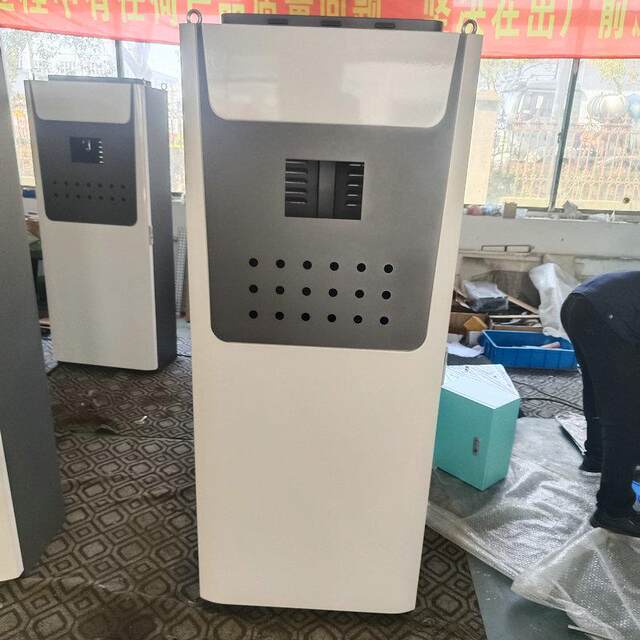 Sheet metal machine VAJ box shell racking processing equipment charging pile shell outdoor power shell sheet metal processing