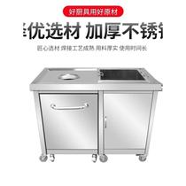New stainless steel waste collection table dirty dish collection table drain collection table supermarket hotel slop collection table