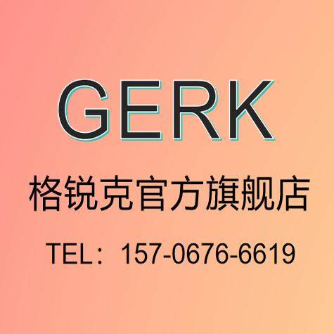 GERK电工旗舰店的LOGO