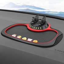 Car mobile phone holder anti-slip mat multi-functional car navigation support frame car dashboard mobile phone holder parking sign