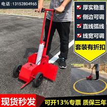 Paint marking car parking space road runway basketball court line drawing artifact warehouse workshop road spray paint marking machine