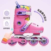 () Hard-shell childrens roller skates integrated knife holder flat pattern training beginner competition skates for women