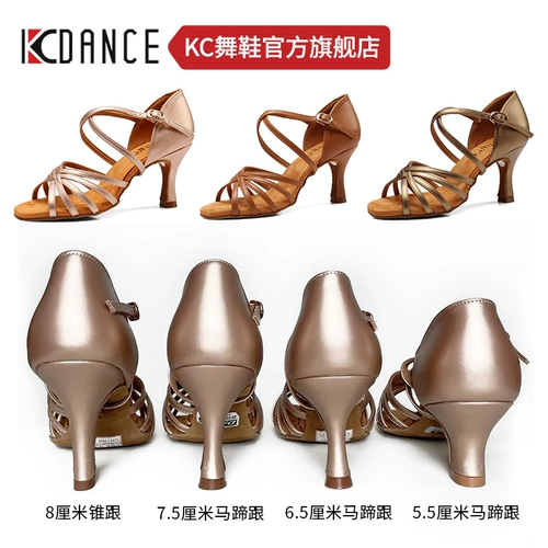 KC Dance Shoes 2024 Новая латинская танце
