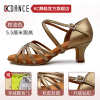 Модернизированная мягкая кожа-коричневое масло, высота каблука 5,5 см.