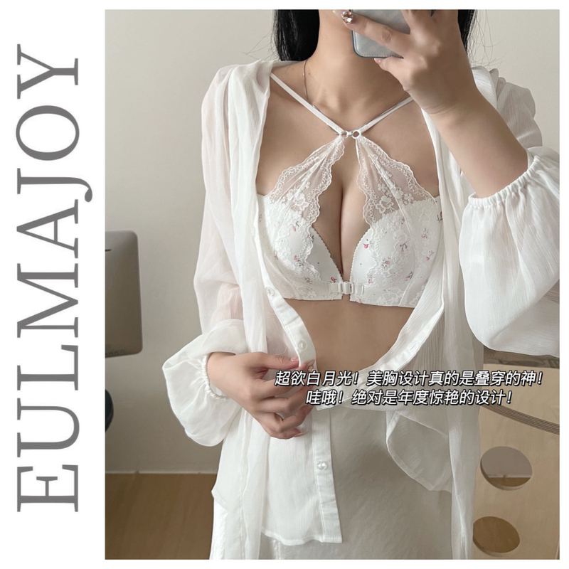 【Anqing & Emma Jiao】Light Luxury Versatile Multi-Wear Lace Front-Clasp Bra for a Beautiful Bust 【Anqing & Emma Jiao】Light Luxury Versatile Multi-Wear Lace Front-Clasp Bra for a Beautiful Bust