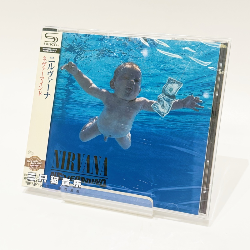 In Stock Nirvana - Nevermind Japanese Album Shm-Cd In Stock Nirvana - Nevermind Japanese Album Shm-Cd