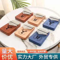 Kalimba Beginners Thumb Finger Piano Portable 17-tone Mahogany Finger Piano Instrument