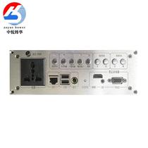 Multimedia teaching central control school classroom curtain control electronic podium simple central controller SCS3000
