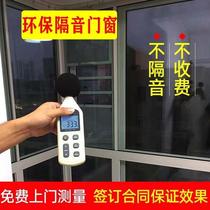 Floor-to-ceiling windows Shenzhen aluminum alloy windows broken bridge aluminum doors and windows windows glass sealed balcony soundproof windows market hot