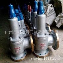 Ayue 4 Quan 4Y201-16C Anval Yongyi Float Feitian and Fang Zhonghua Anji Flulibeting Mero Longjin Y