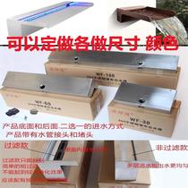 Stainless steel original color brushed waterfall outlet with filtered fish pond water courtyard water feature water curtain wall flow channel stacked water
