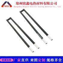 Manufacturer supplies U-shaped silicon carbide rods equal diameter silicon carbide rods 1500 degree high temperature silicon carbide heating rods