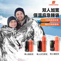 Outdoor mountaineering and camping heat reflective insulated sleeping bag camping emergency survival blanket warm and dirty double sleeping bag