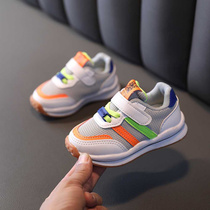 Girls sports shoes boys dad shoes spring and autumn new Korean style childrens casual shoes tendon bottom baby shoes