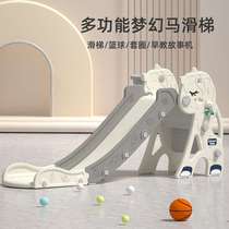 Childrens indoor household folding slide with stairs outdoor kindergarten baby small slide toy slide