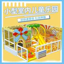 Small software indoor childrens amusement park early education center sales department diversion kindergarten baby slide facilities