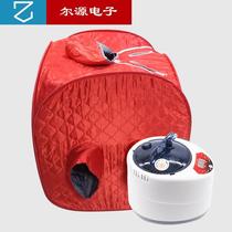 Direct supply combination fumigation machine sauna bath box fumigation device for beauty salon folding single and double adult bath box