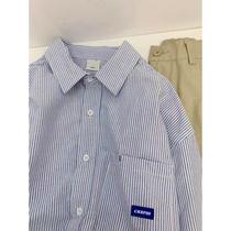 Plus size fat girl loose striped shirt womens spring and autumn inner shirt design long-sleeved top layered jacket