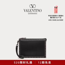 (Deposit) (Interest-free for 12 periods) (Online Limited) Mens ROCKSTUD Clutch