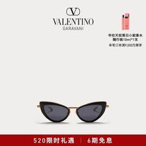 (Deposit) VIII - Cat-eye titanium and acetate frame sunglasses with rivets